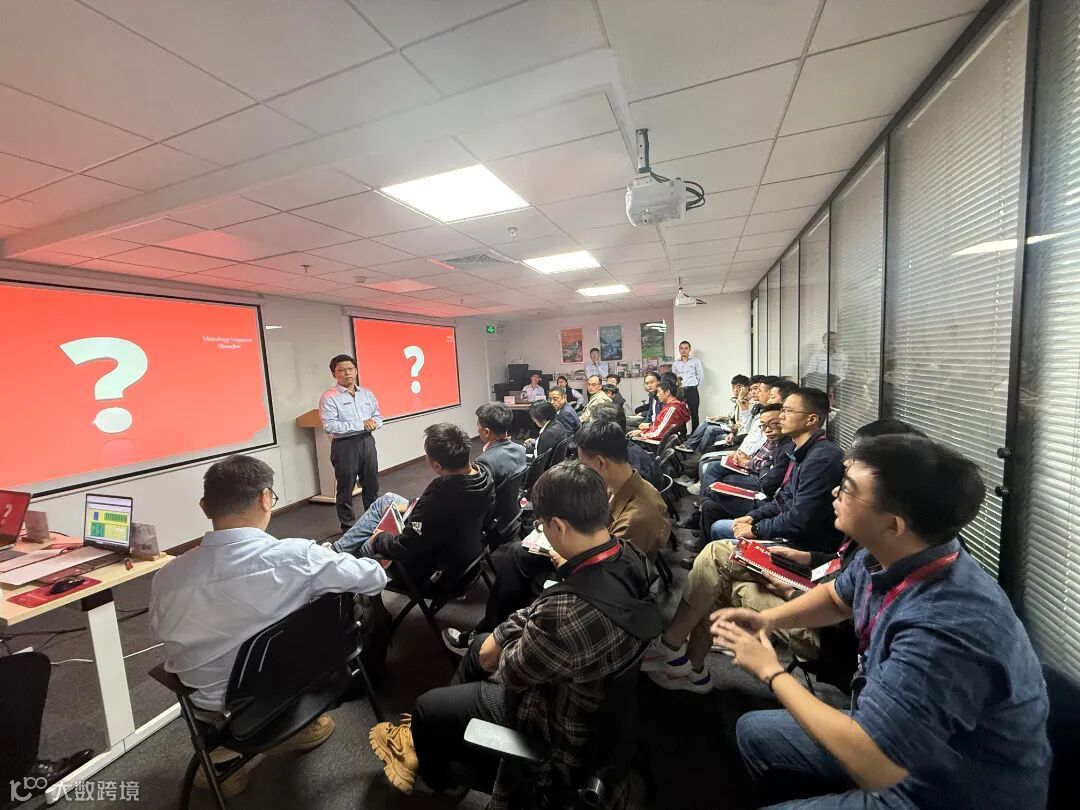 Weixin Image_20251022154750_67_432.jpg