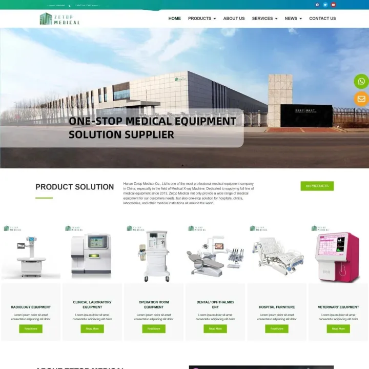 医疗设备外贸独立站搭建案例