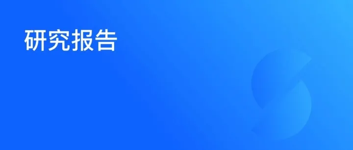 Google如何打造“超级助手”？Google Agentic发展战略、功能路线等深度研究
