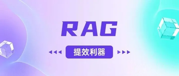 RAG提升利器——多<em>向量</em><em>检索</em>+延迟交互的ColBERT