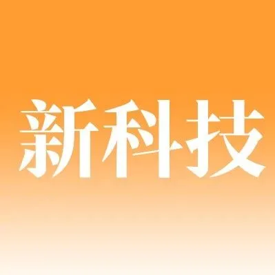 中国联通筑牢AI时代“算力基石”