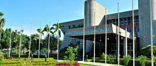 马来西亚国立大学MBA定制项目班招生简章