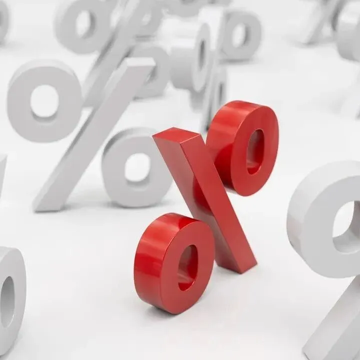 您真的理解边际税率与有效税率的区别吗？