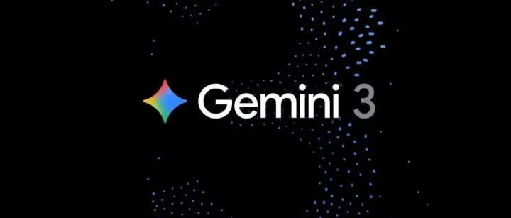 谷歌Gemini 3 Pro横空出世，AI领域的“新王”来了