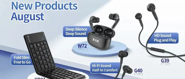 New Product Express丨 YISON August Audio Masterpiece