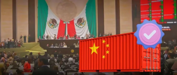 墨西哥对亚洲产品加征5%-50%关税！众议院已通过法案！