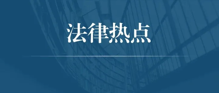 欧盟中国商会发布重大声明（附全文）