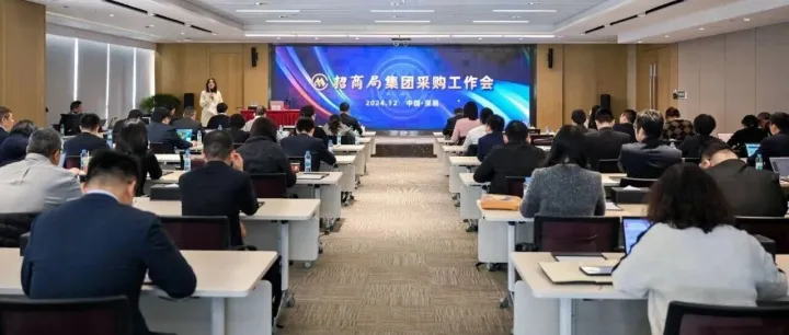 三创聚力 向新而行丨合规保障显担当 精打细算创价值