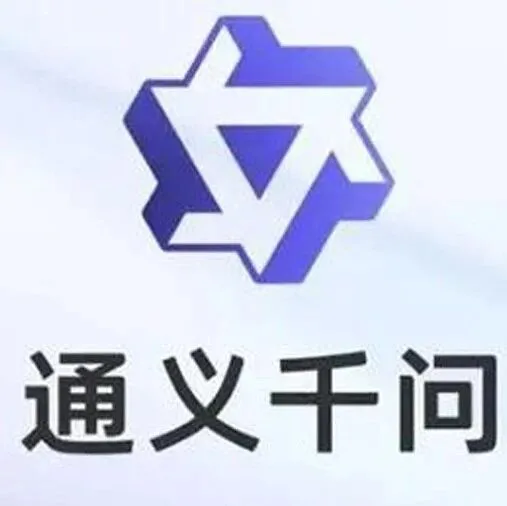 「科技晚报」传Meta或转向闭源，使用阿里千问优化最新AI模型 | 英伟达回应开发芯片定位技术