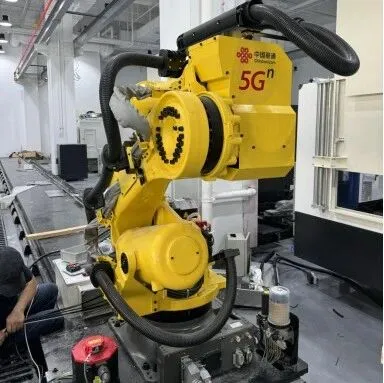 用AI联通丨为工业平台点亮“智改灯”