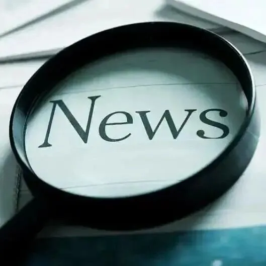 边受贿边行贿，一银行支行行长挪用巨额理财资金，案发时超17亿未退还；数罪并罚被判无期