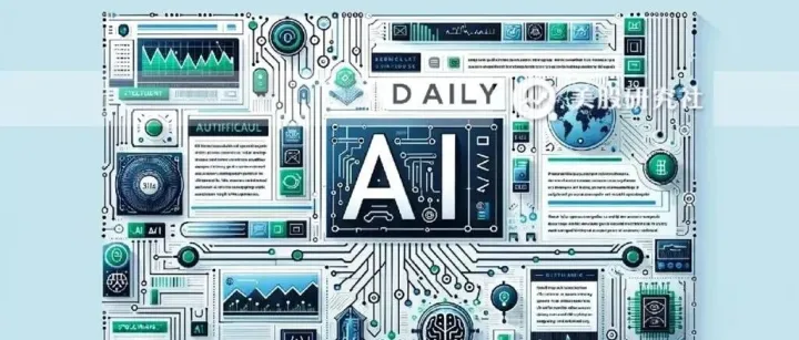 AI日报丨Meta使用了阿里巴巴通义千问QWEN来优化其新的AI模型；谷歌在印度推出更便宜的AI Plus计划