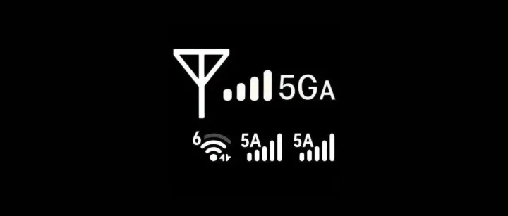 官方回应，5A不是5G-A！