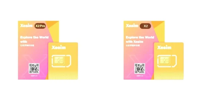 苹果失算了！不是iPhone17也能用eSim