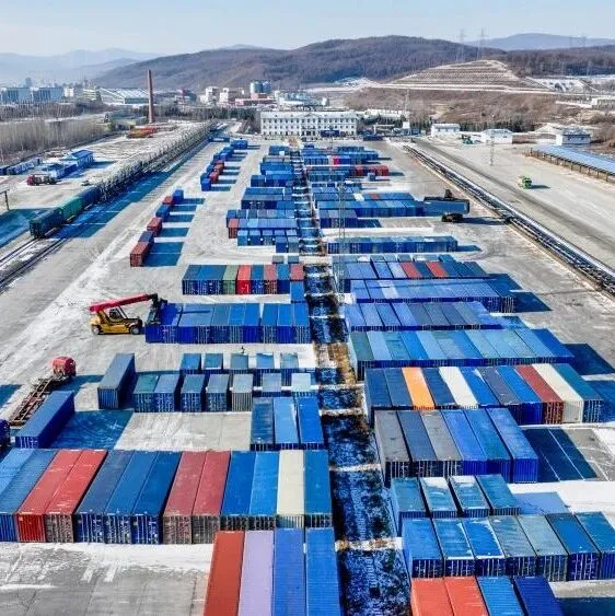 中欧班列“东通道”今年通行量突破5000列