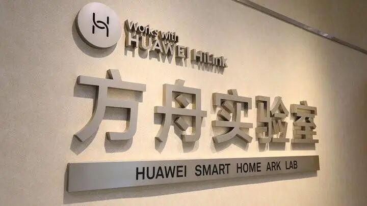 通信历史连载174-华为之2012实验室的那些事 - 知乎