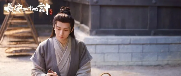 剧集&<em>角色</em>日报｜成毅包揽待播<em>剧</em><em>角色</em>热度榜前二！