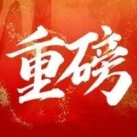 12.12钜惠倒计时1天！沪江日语1V1直播课，狂送110节课时！