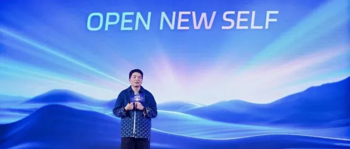 燃到爆！企迈年会嗨翻天～