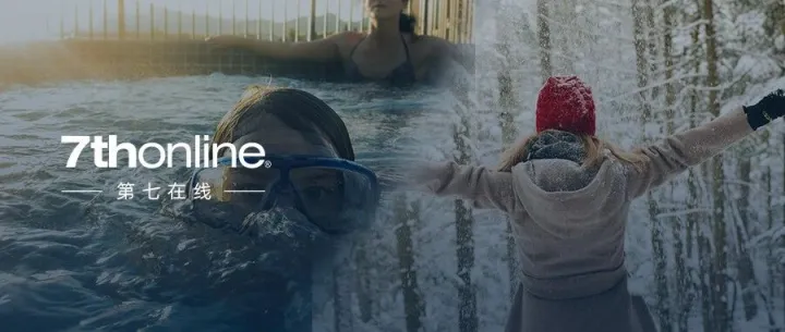 品牌如何用AI做区域差异化商品策略？抢占区域增长红利