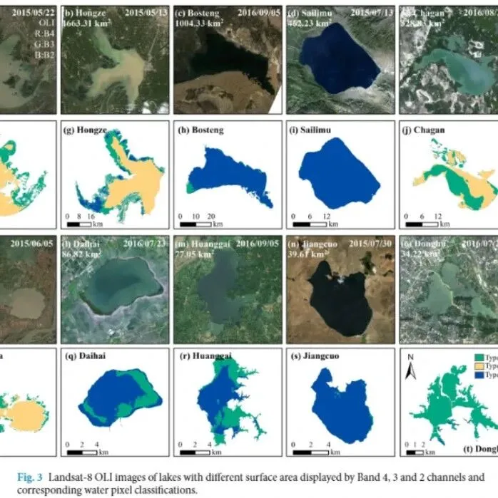 <em>数据</em><em>分享</em>|中国湖泊水位变化<em>数据</em>集（2002-2023年）
