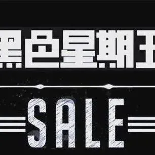 澳洲黑五网一线上消费突破15亿美元？