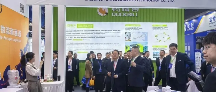 【*港联捷快讯*】浙江港联捷参加第七届浙江国际智慧交通产业博览会