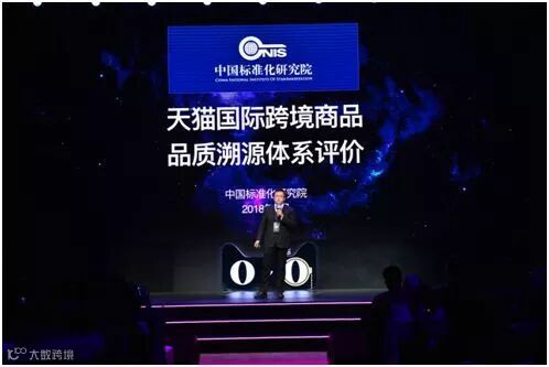 点击查看源网页