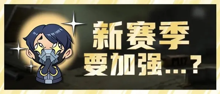 策划问答第七期