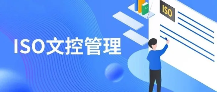 十堰同创传动签约润普文控管理系统，开启数字化管理新篇章