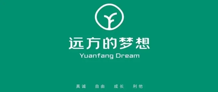 远方安选 3 种合作模式：普通人、创业者、投资人，都能找到赚钱姿势