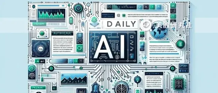 AI日报丨马斯克宣布xAI将在萨尔瓦多推出全球首个全国性AI教育项目，迪士尼与OpenAI达成合作