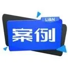 <em>一个</em>“隔空”，<em>一个</em>“推杆”，价值千万<em>的</em>专利权就靠这<em>两个</em>词守住了！