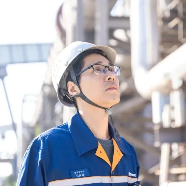 最美新钢人 | 扎根一线三十载，新钢工程师淬炼成管网“活地图”