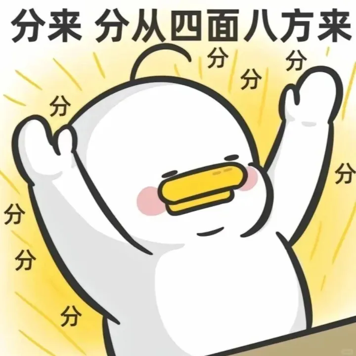 102届TOPIK成绩公布！手把手教你查分方法+领成绩单攻略