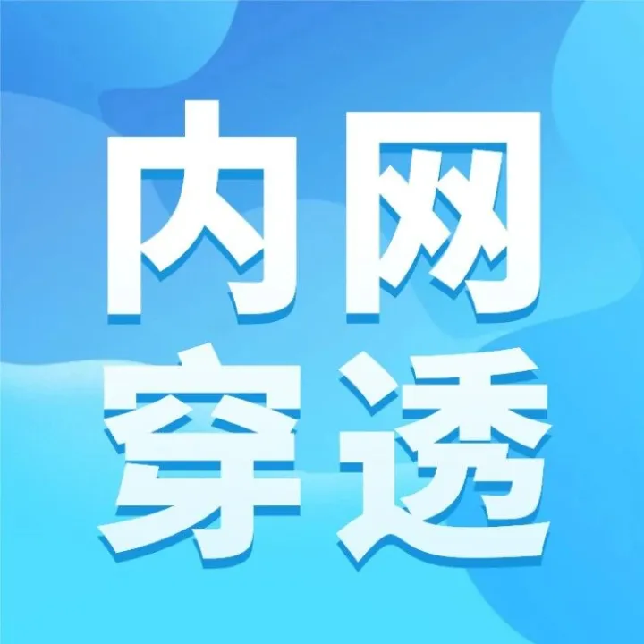 自建AI工具、ChatGPT、Gemini多人共享太难？这一招彻底解决！