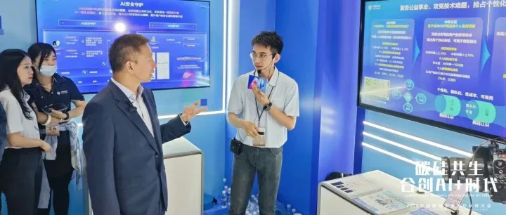 以AI为桥，让心声被听见——中国移动发布无障碍通信解决方案，助力听障人士拥抱数字生活