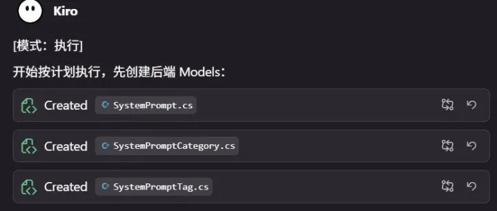 为什么我现在用 AI 前，第一件事是先写 System Prompt