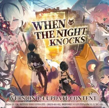 《鸣潮》更新预告 | 1.4 版“夜幕降临”将于 11 月 14 日发布