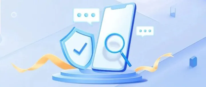 关于严厉打击扰乱东家BV流通市场行为的公告