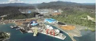 【有无平台】投融资项目速递 | 莫罗瓦利项目