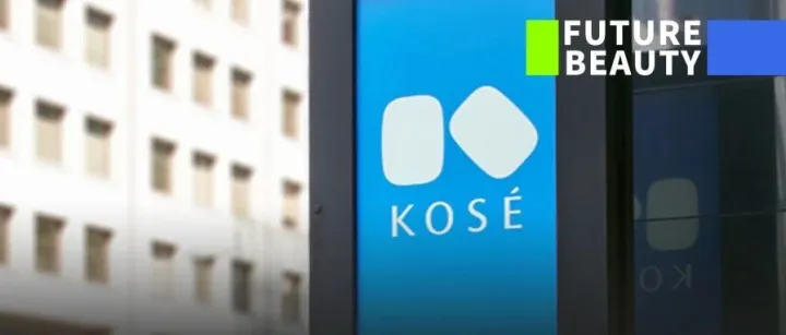 独家 | 高丝中国换帅，“接棒者”擅长品牌重塑