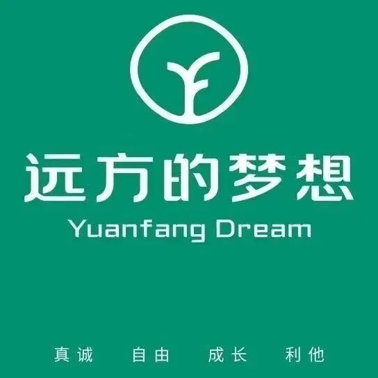 远方服务商政策重磅调整！门槛降低 + 管控升级，开店必看 5 大核心要点