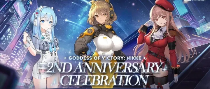 胜利女神两周年版本更新内容