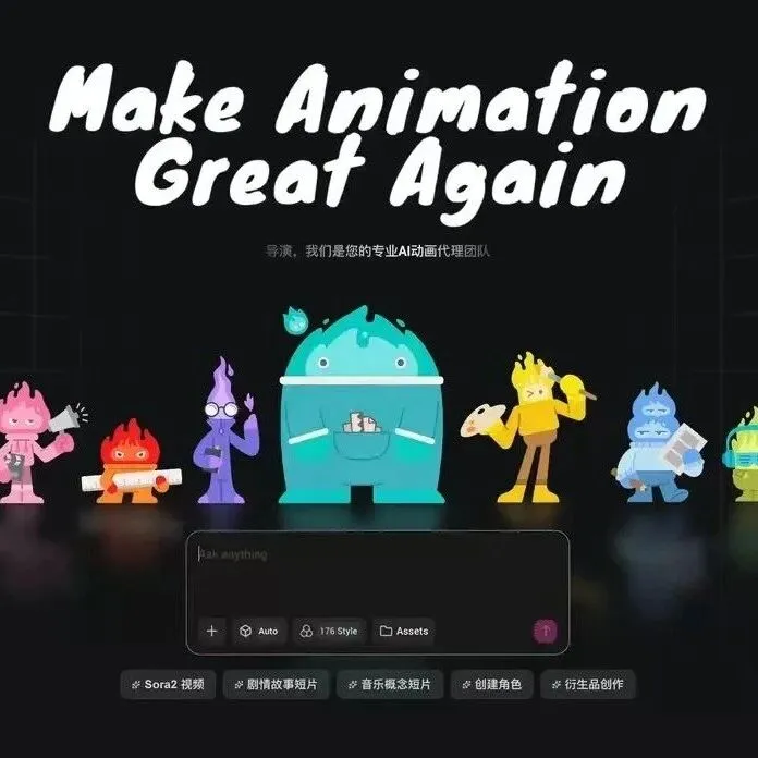 科技丨内行人都在用什么 AI 产品？