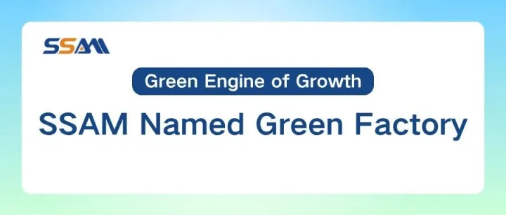 <em>Green</em> Engine of Growth: SSAM Named <em>Green</em> Factory