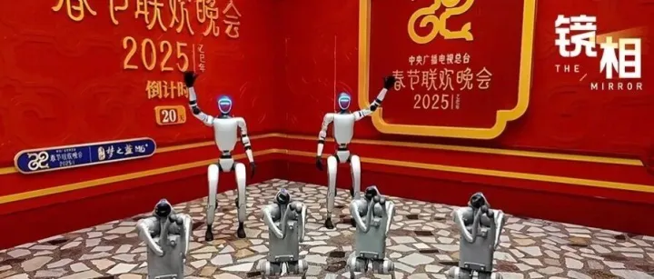 一亿不够智元和宇树上春晚