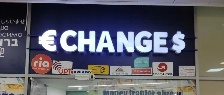 阿卡（Akko)<em>存款</em>点来啦！现金<em>存款</em>不用愁啦！