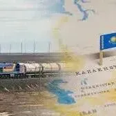 哈萨克斯坦液化天然气产业发展研究报告