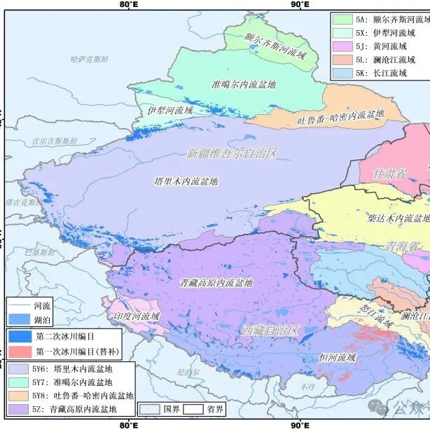 数据分享|2006-2011年中国第二次冰川编目数据集